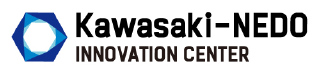 Kawasaki-NEDO INNOVATION CENTER